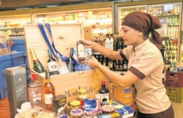 Cestas de Natal custam de R$24 a R$3,6 mil em Fortaleza