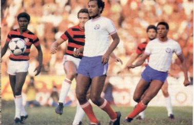Hospital de Campanha Arena Fonte Nova, em Salvador, batiza UTIs com nomes de jogadores consagrados