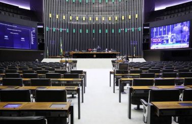 Câmara aprova projeto que regulamenta Fundeb; texto segue para sanção