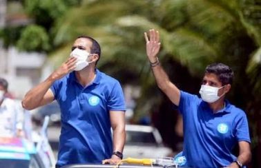 Com 39 prefeitos, Democratas governa 30% da população da Bahia