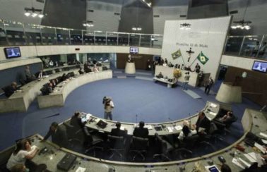 Assembleia Legislativa do Ceará anuncia membros da CPI que vai investigar associações de militares