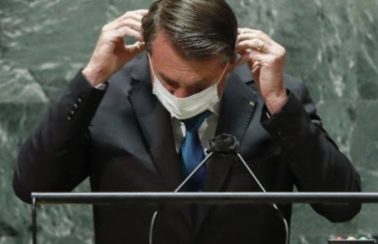Desconfiança na Presidência da República sobe para 50%, diz Datafolha