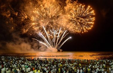 Show de Réveillon é cancelado no Recife; queima de fogos é mantida