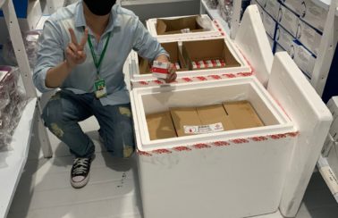 Ceará recebe doação de testes para detecção de Covid-19 vindos da cidade de Dalian, na China