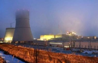Ucrânia diz que Rússia tomou o controle da maior usina nuclear da Europa