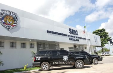 Quatro pessoas são presas tentando fraudar concurso público no interior do Maranhão