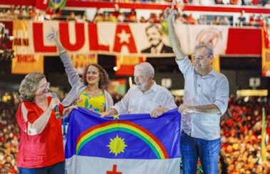 Convenção oficializa Danilo Cabral como candidato a governador de Pernambuco