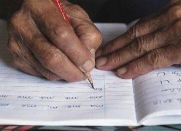 Inaf: pesquisa aponta que 29% dos brasileiros são analfabetos funcionais