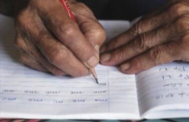 Inaf: pesquisa aponta que 29% dos brasileiros são analfabetos funcionais